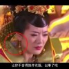 word2010默认的中文字号