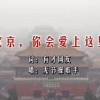 walk怎么读
