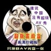 word2010文件扩展名有哪些